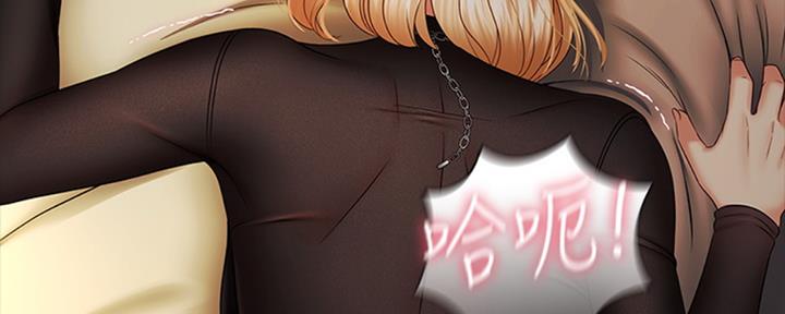 第81话148