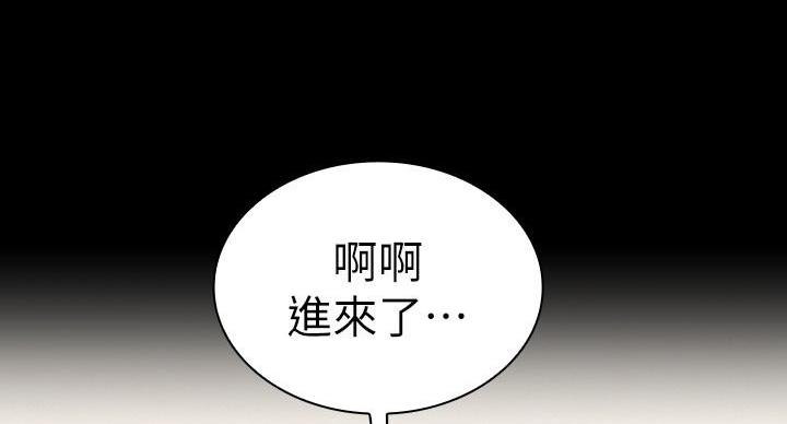 第162话34