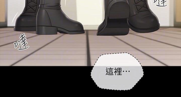 第172话9