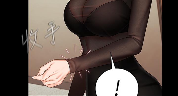 第79话113