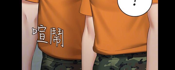 第87话87