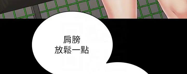 第149话37
