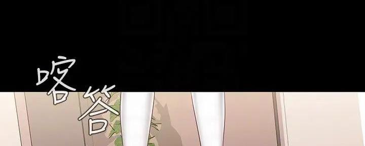 第152话110