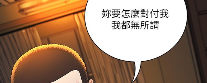 第80话59