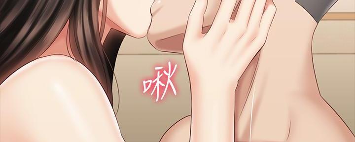 第133话82