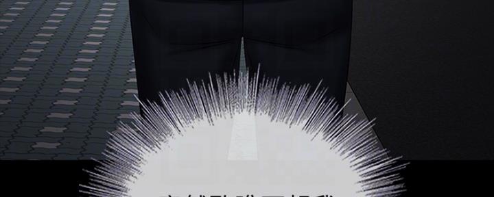 第85话41