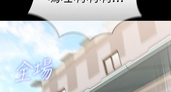 第165话73