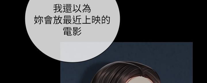 第114话32
