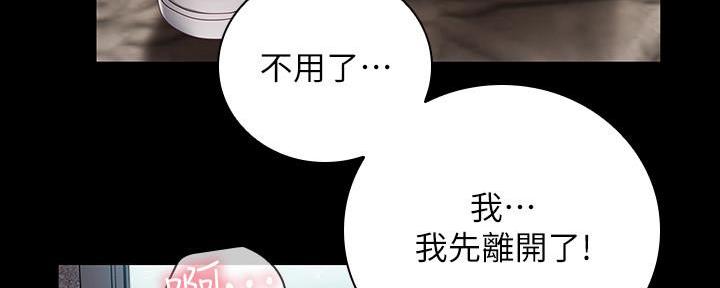 第103话65