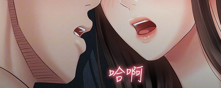 第117话42