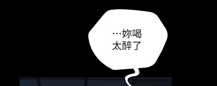 第115话67
