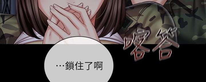 第140话142