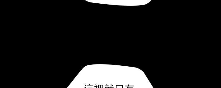 第115话103