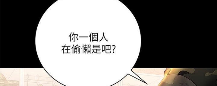第90话39