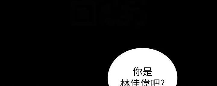 第148话22