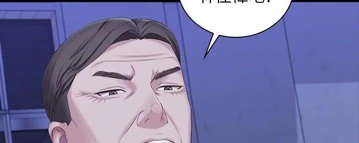 第148话23