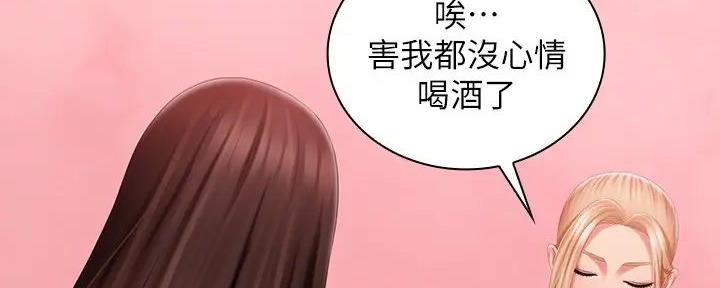 第154话105