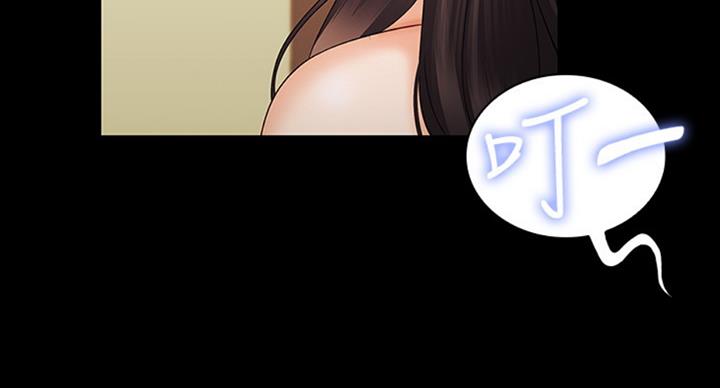 第75话61