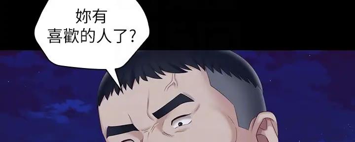 第146话5