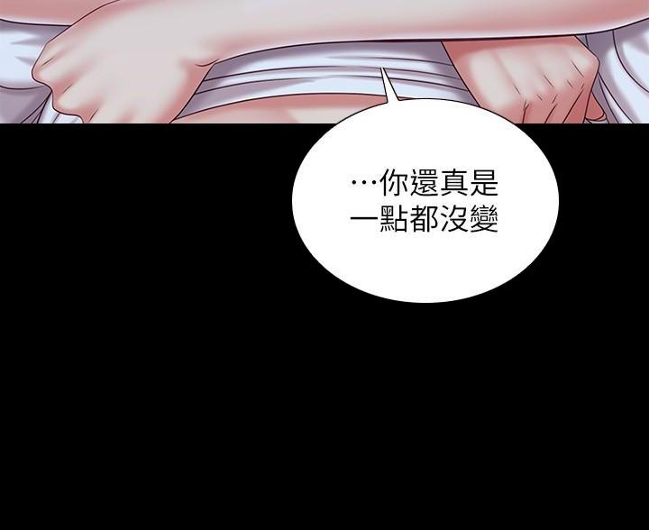 第177话90