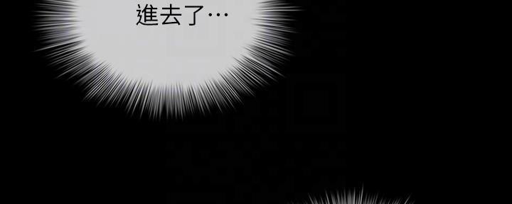 第140话12