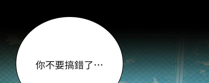 第100话165