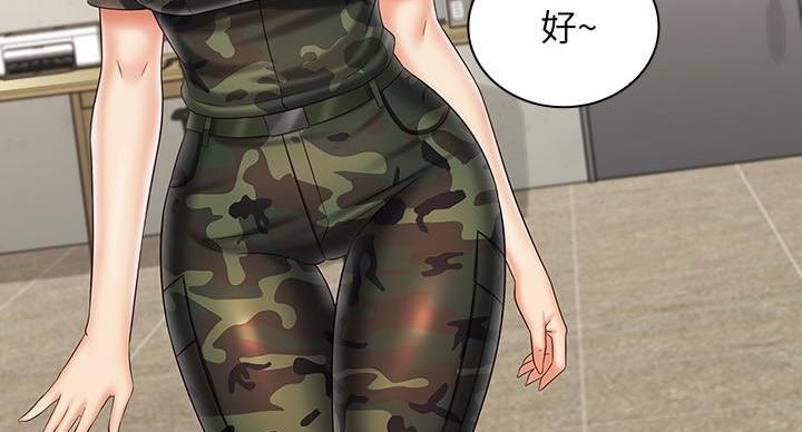 第171话34