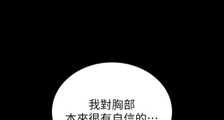 第167话115
