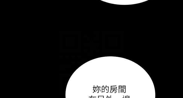 第166话111
