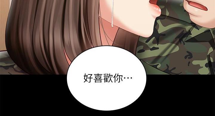 第172话114