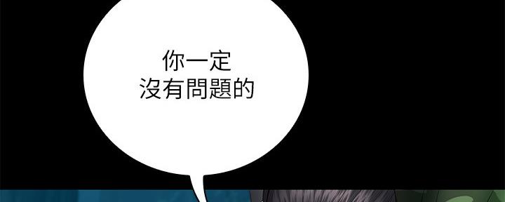 第95话85