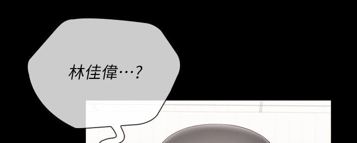 第120话109