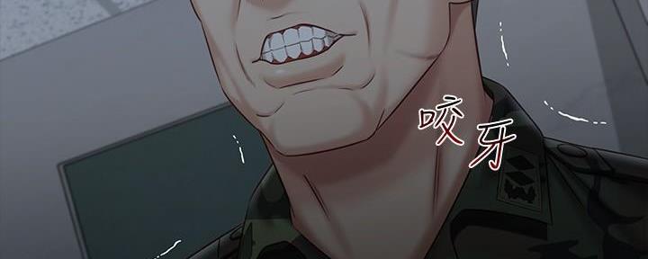 第136话76