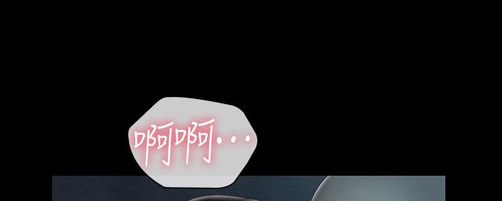第117话78
