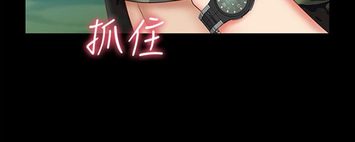 第91话103