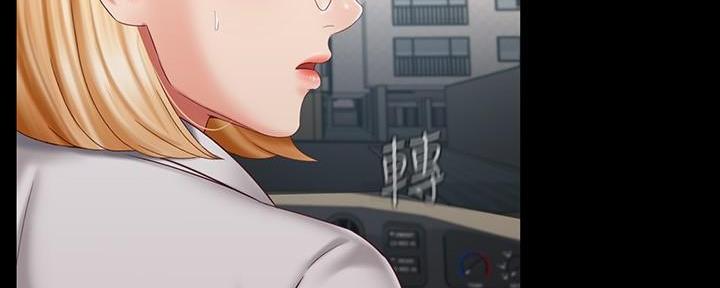 第134话167