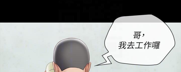 第107话12