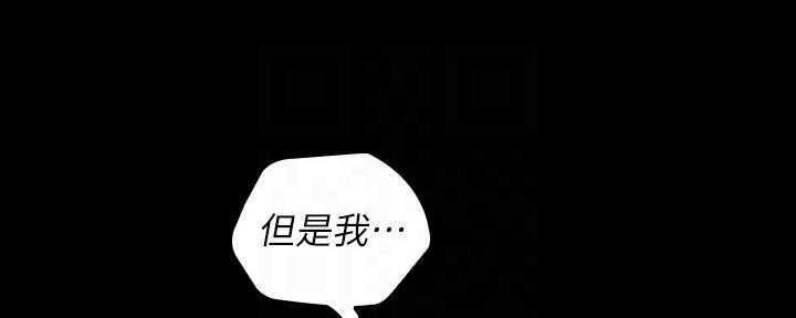 第115话25