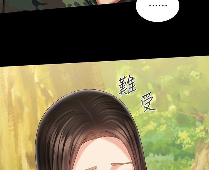 第181话14