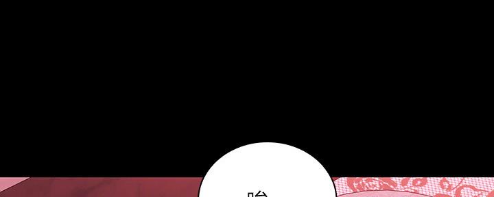 第124话64