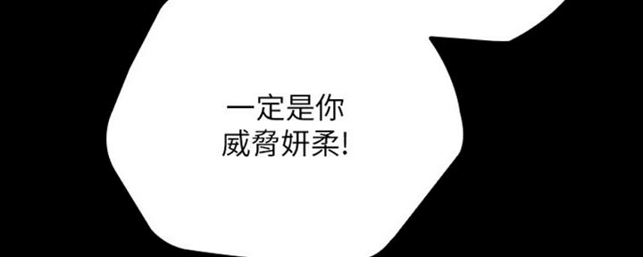 第82话125