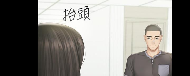 第111话9