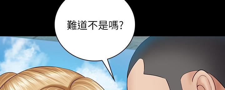 第100话105
