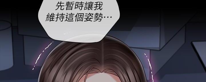 第141话127