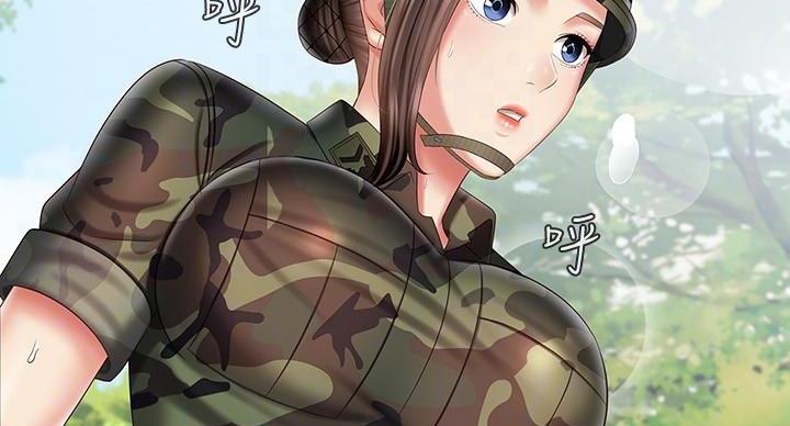 第170话45