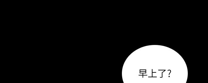 第111话121