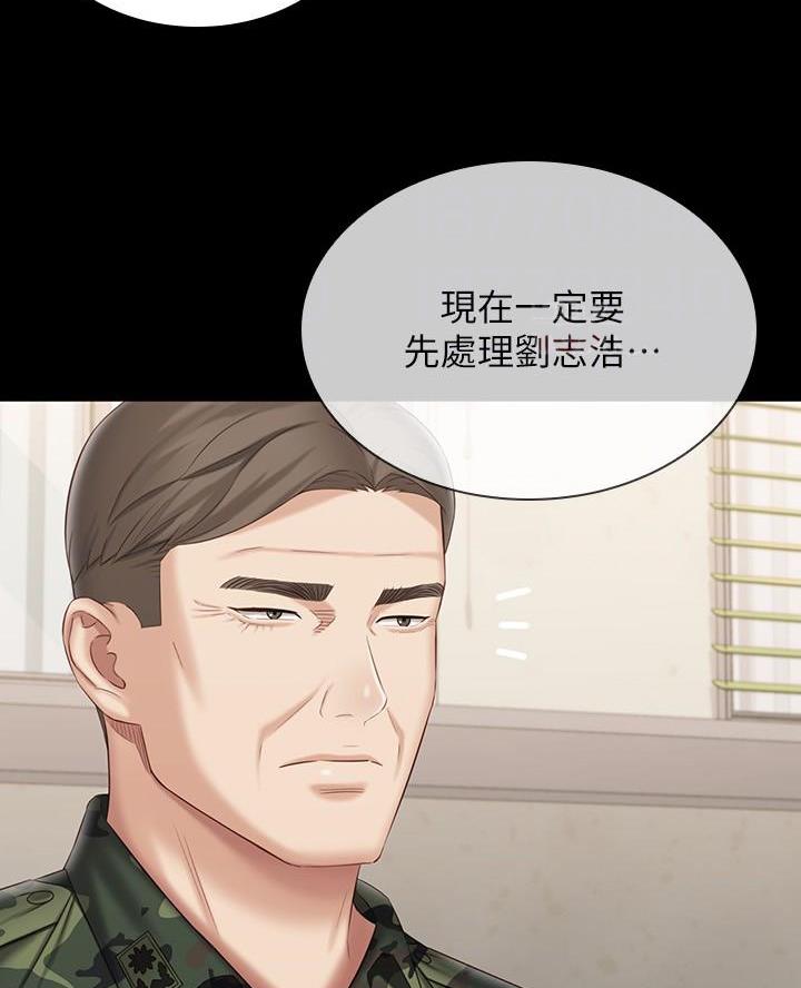 第191话7