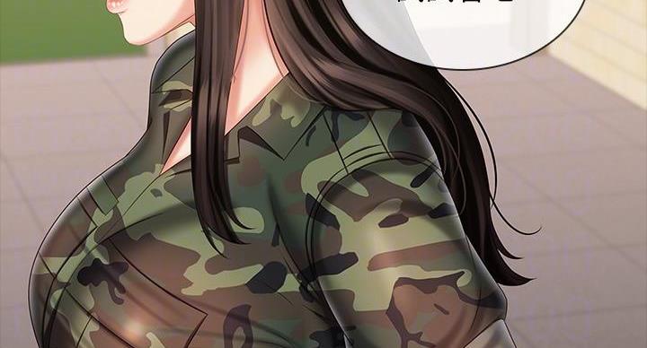第168话102