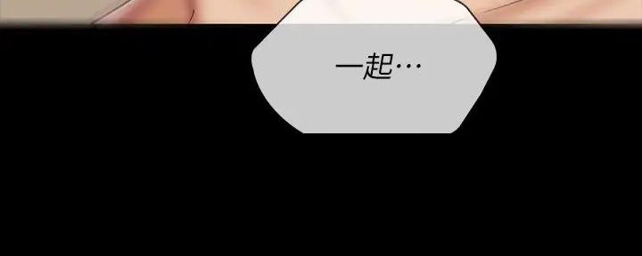 第151话36