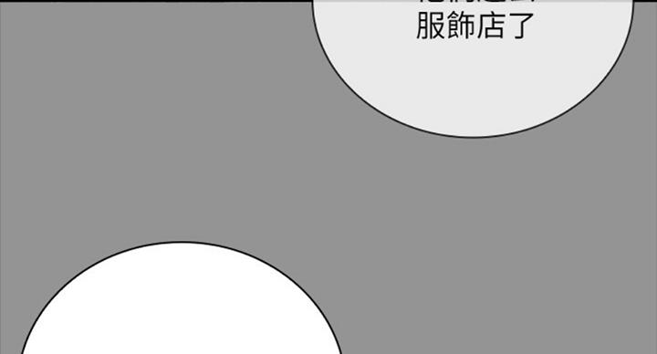 第78话46